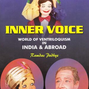 Inner Voice