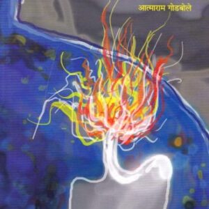 सूर्यस्तूप